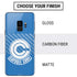 Dragon Ball Z Capsule Corp Galaxy S9 Skin